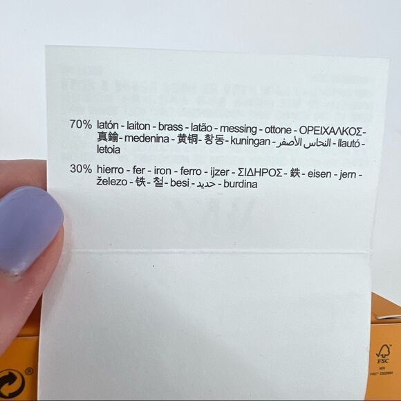 NWT Zara S/S 2021 Collection 09 brass fringe ring size small 5/6 - Picture 3 of 4